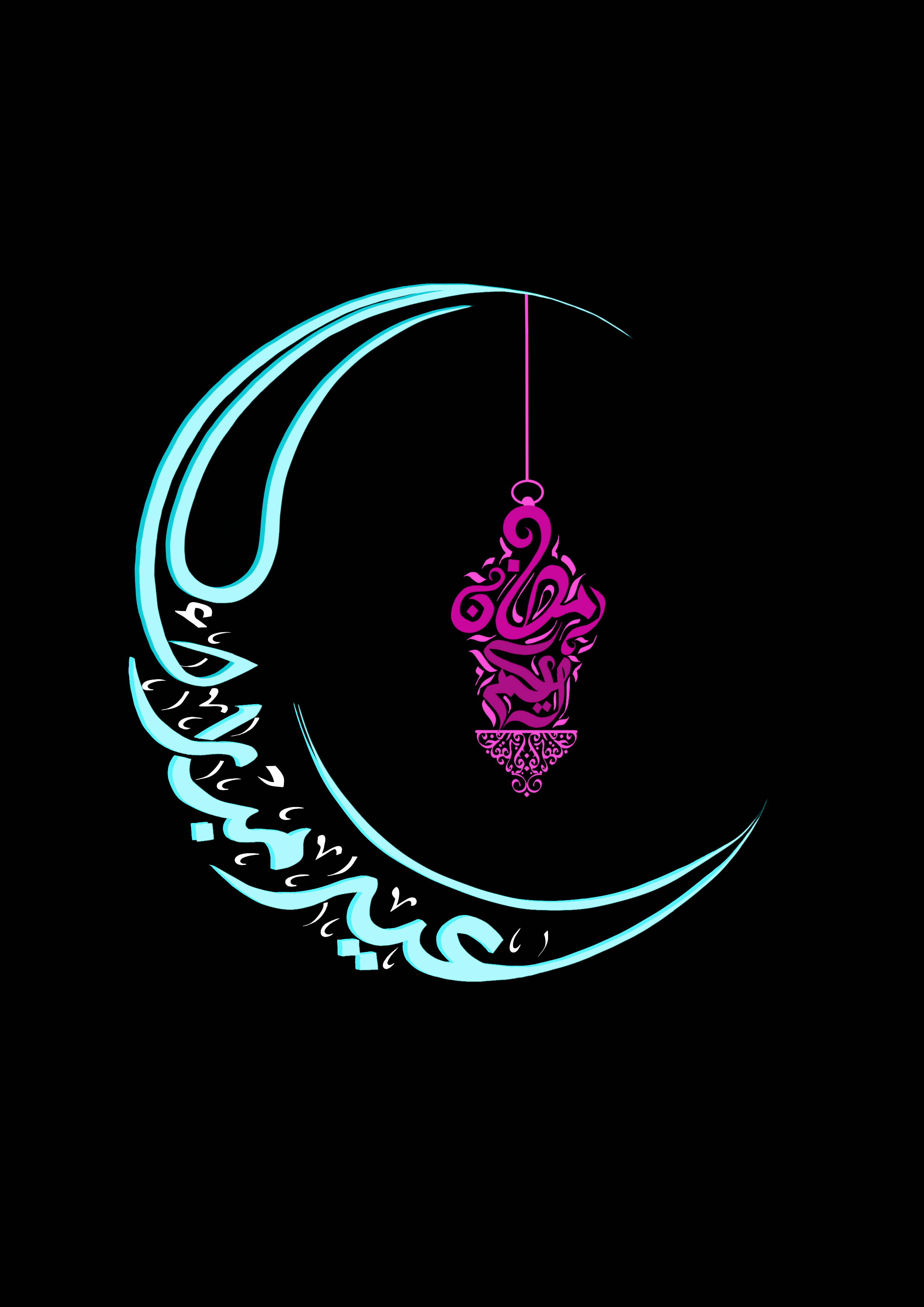 And the winner is... | Nominal