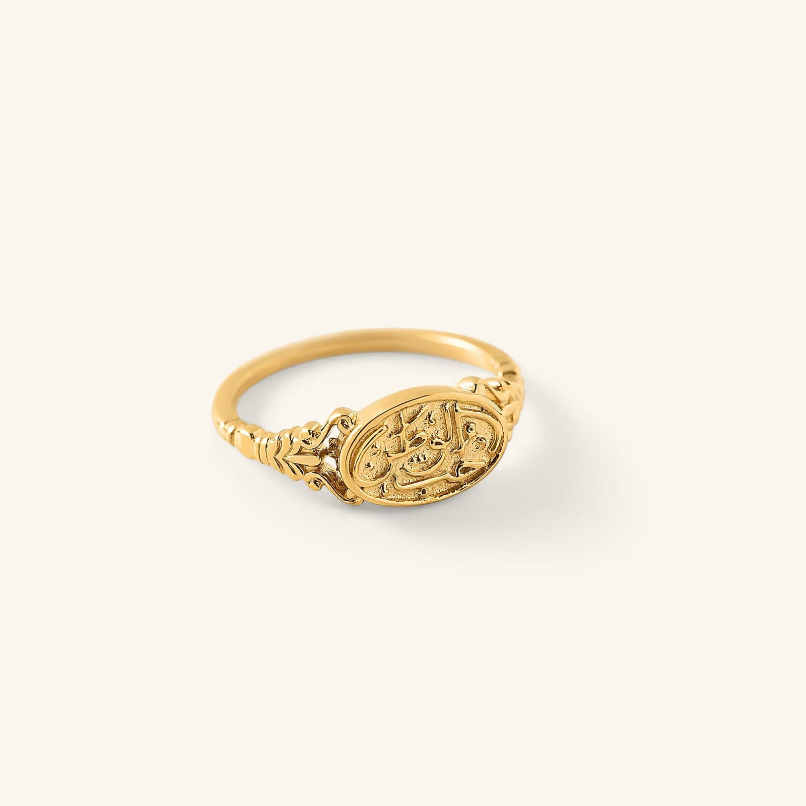 Homeland Ring | Women | Nominal