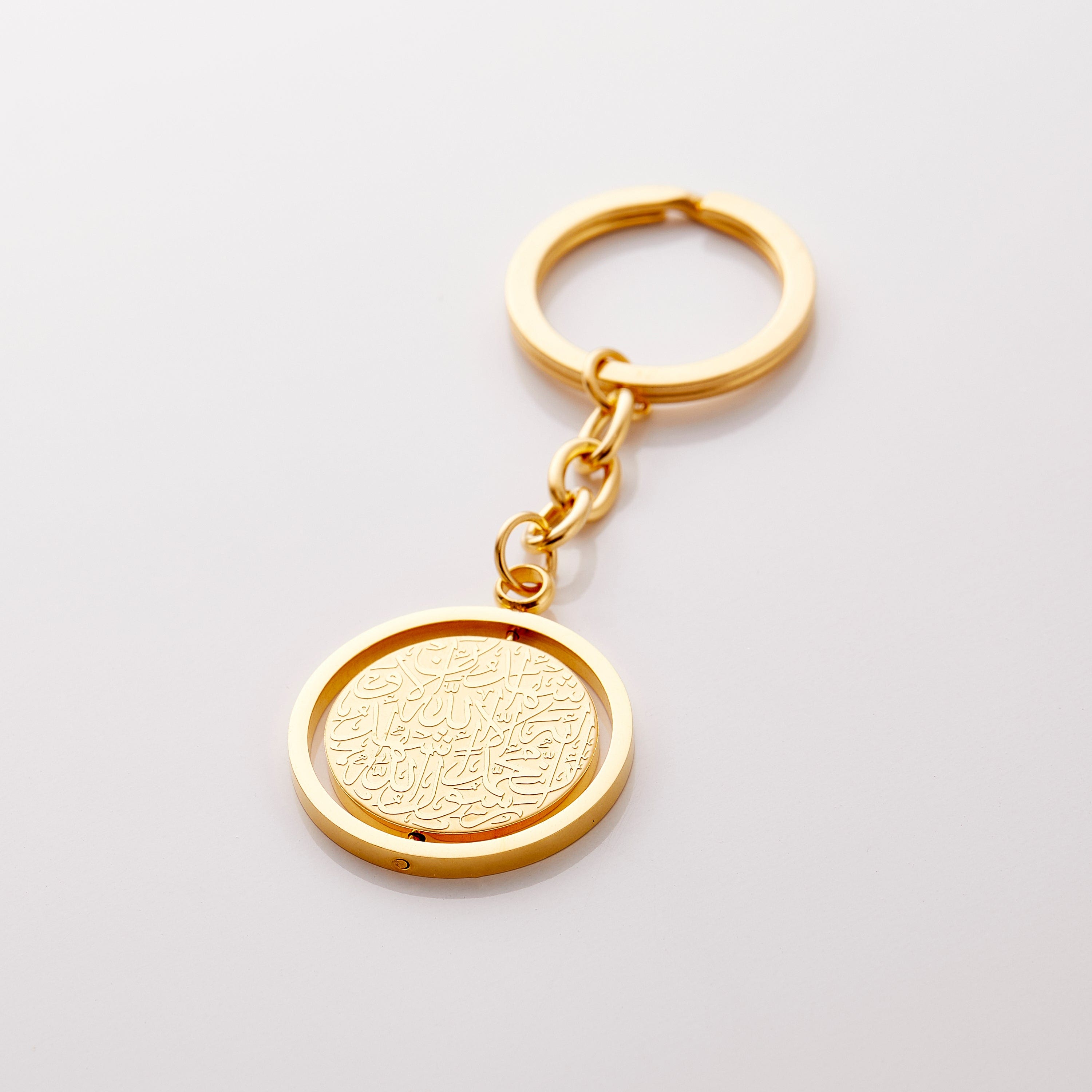 Gold Keychain 