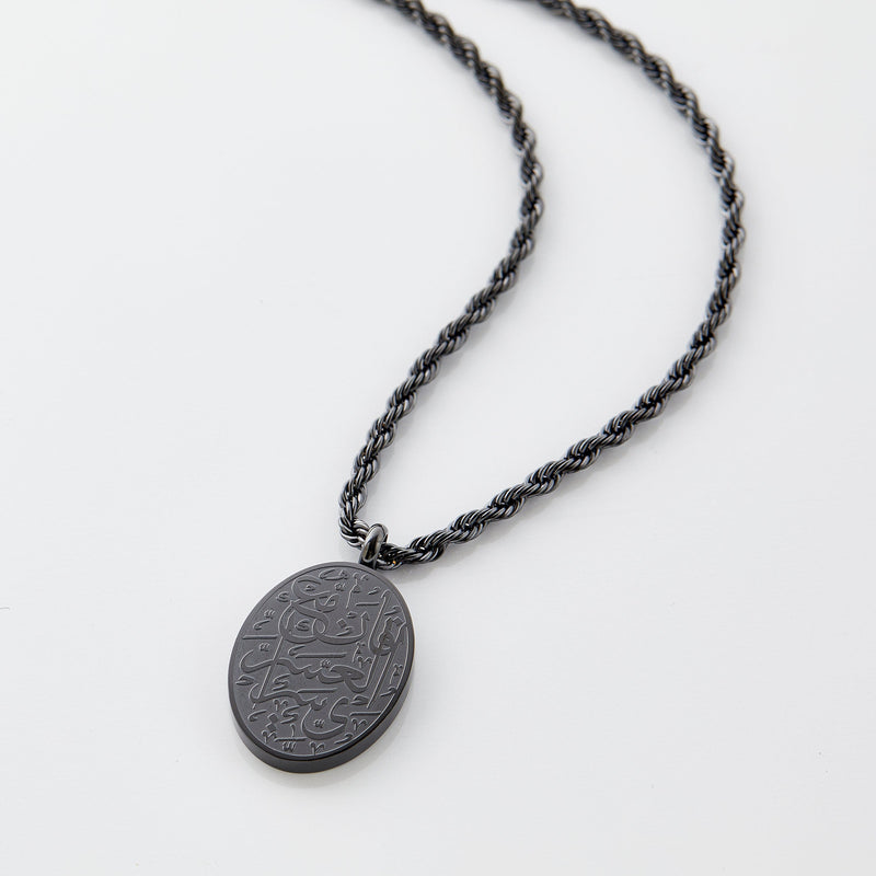 "Verily pimage_ with Hardship Comes Ease" Oval Necklace | Men - Nominal