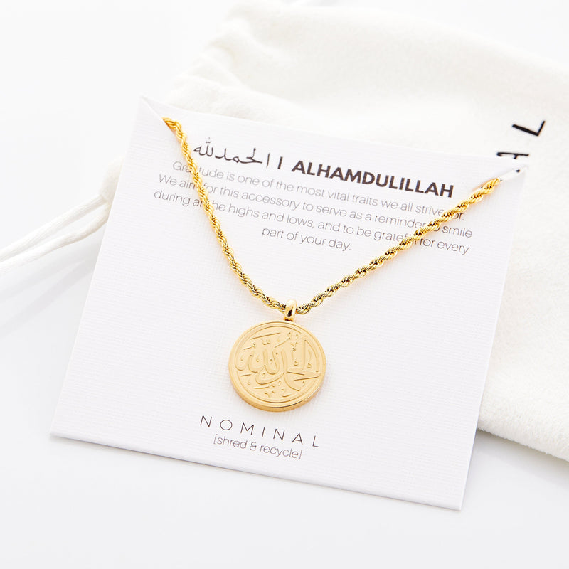Alhamdulillah Token Necklace - Nominal