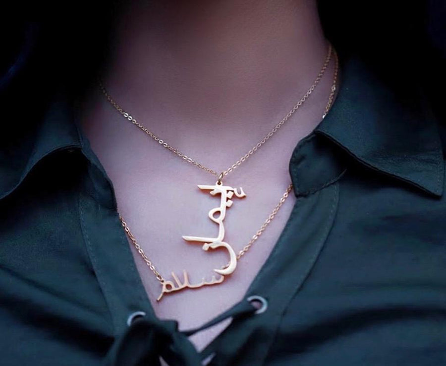 Meaningful Accessories ft. Henna Choudhary