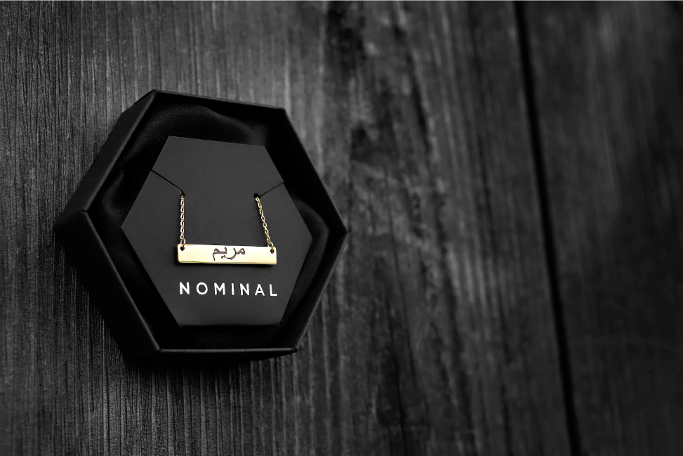 NEW | Custom Arabic Bar Necklace