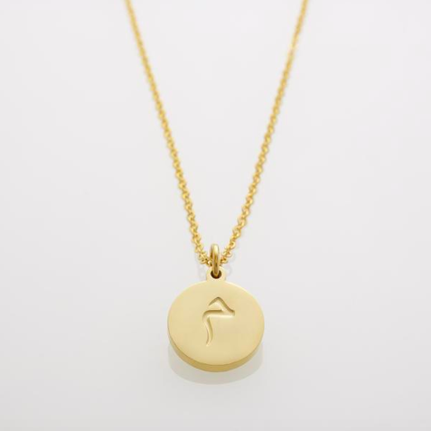 NEW | Arabic Letter Necklace
