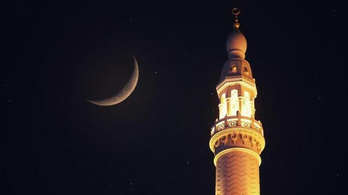 Ramadan in the Workplace
