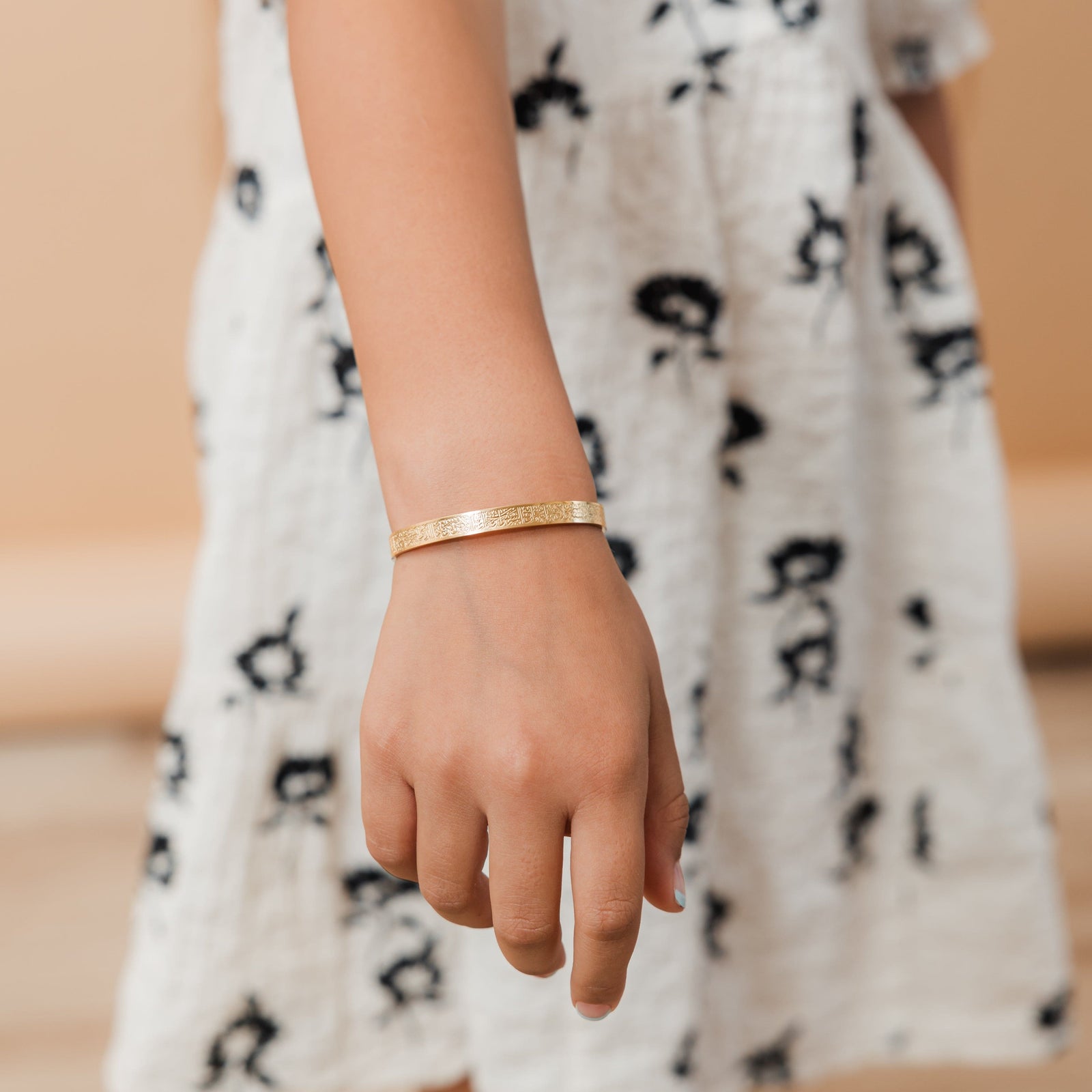 Ayatul Kursi Cuff | Girls - Nominal