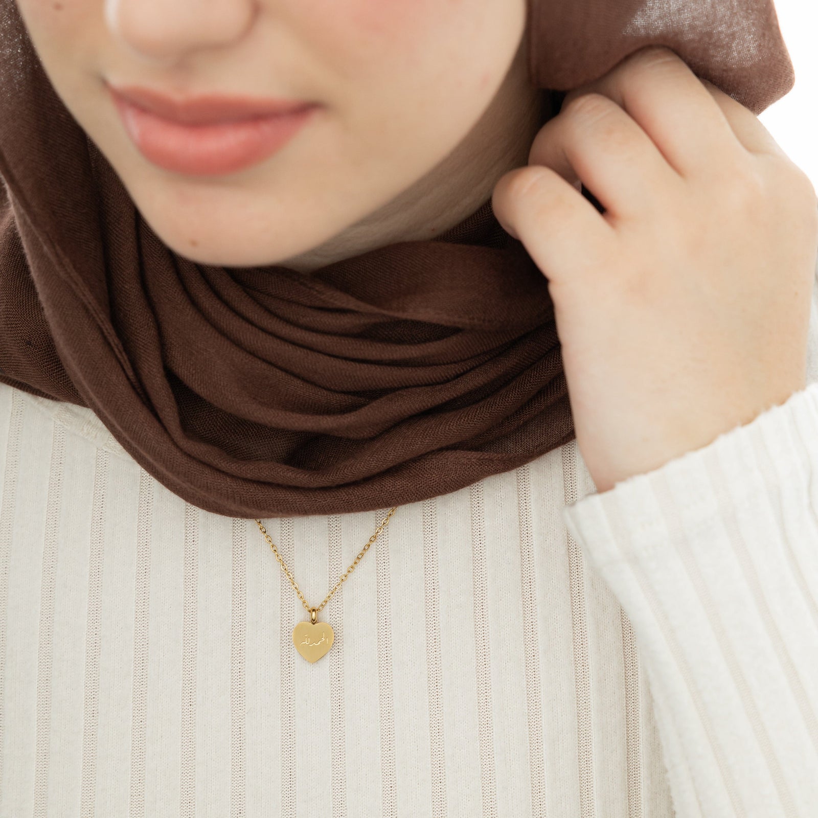 Alhamdulillah | الحمد لله Charm Necklace - Nominal