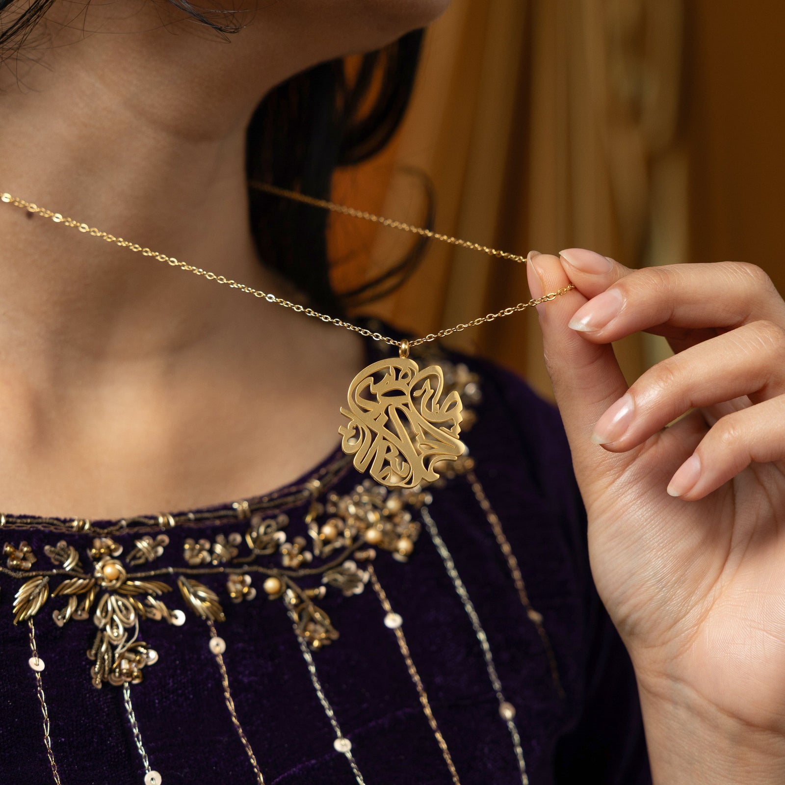 RELIEF (Necklace) | Aadil x Nominal - Nominal