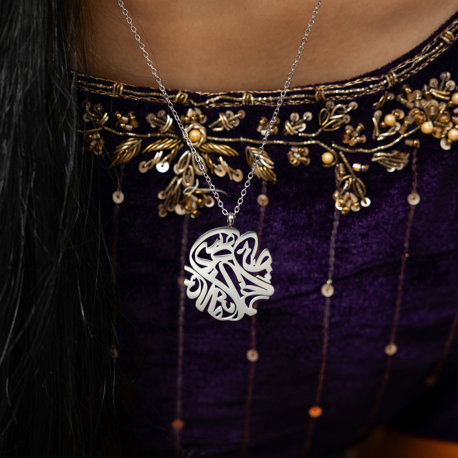 RELIEF (Necklace) | Aadil x Nominal - Nominal