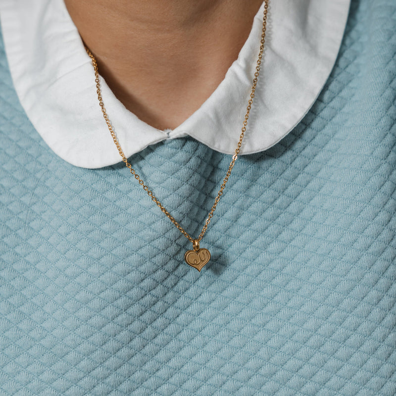 Allah Heart Necklace | Girls - Nominal