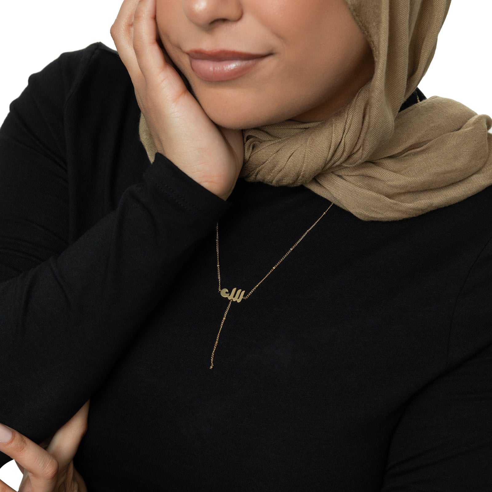 Allah Lariat Necklace - Nominal