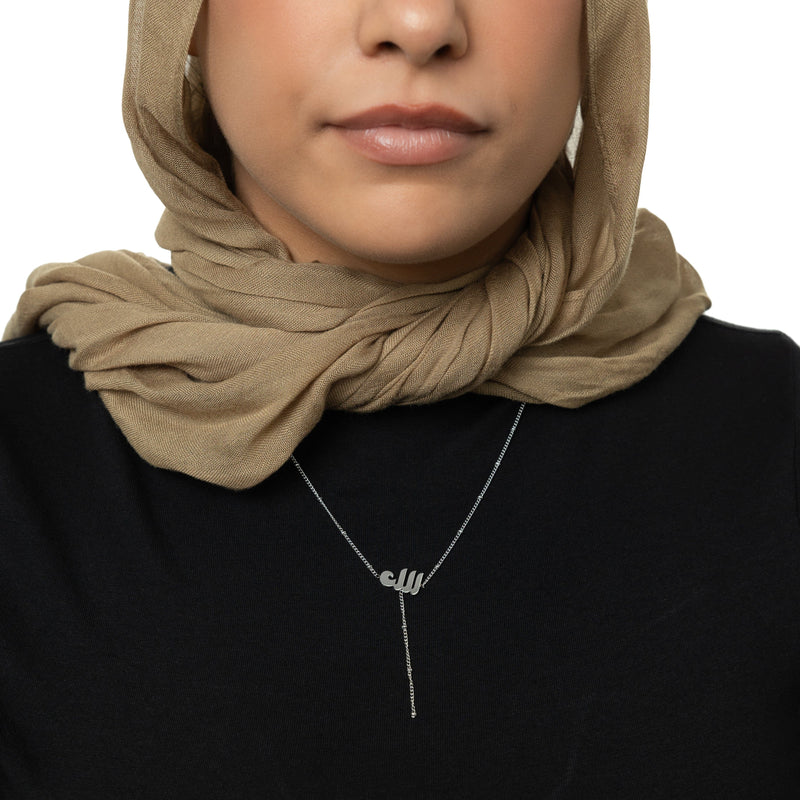 Allah Lariat Necklace