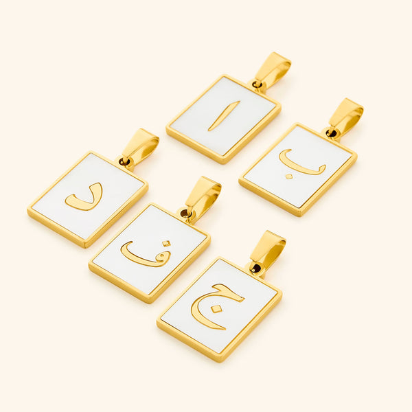 Arabic Letter Charms