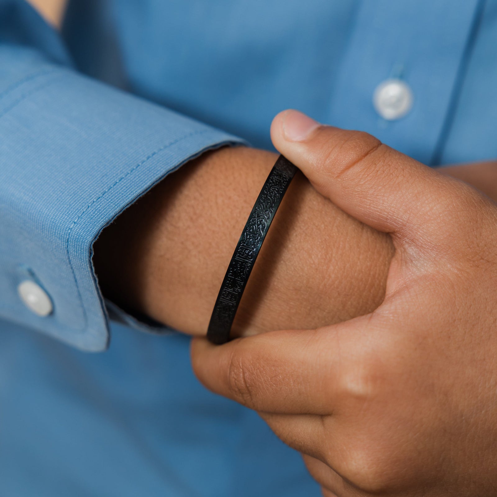 Ayatul Kursi Cuff | Boys - Nominal