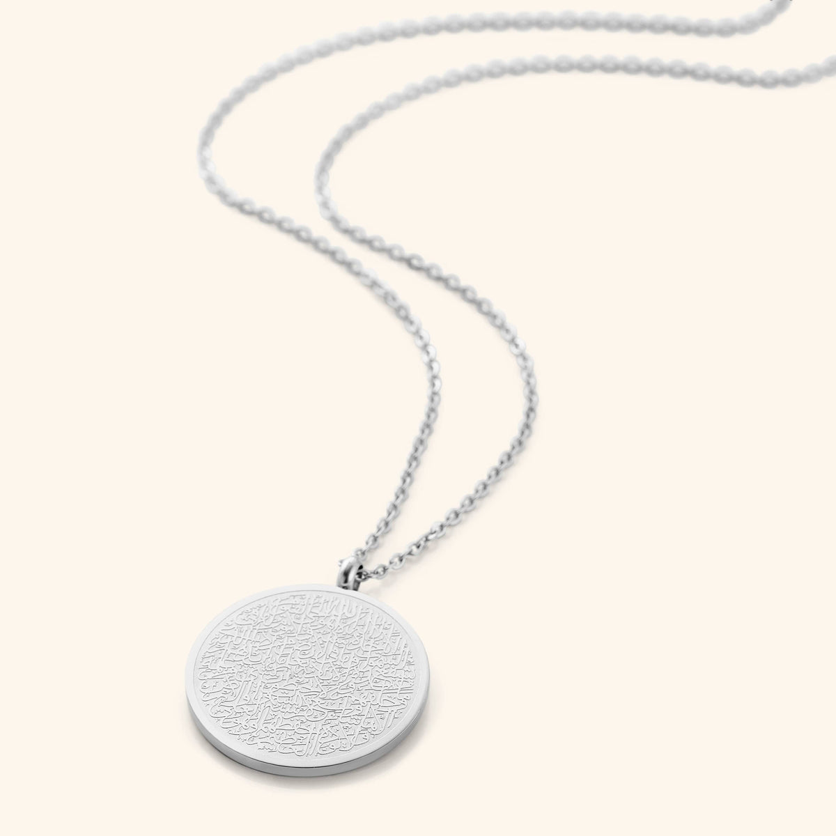 Ayatul Kursi Necklace Women Nominal - Main Image