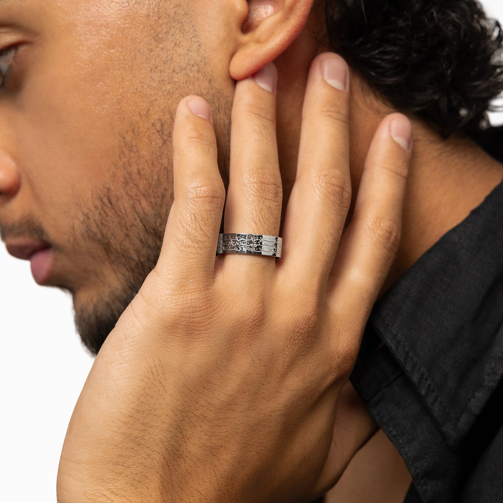 Ayatul Kursi Ring | Men - Nominal