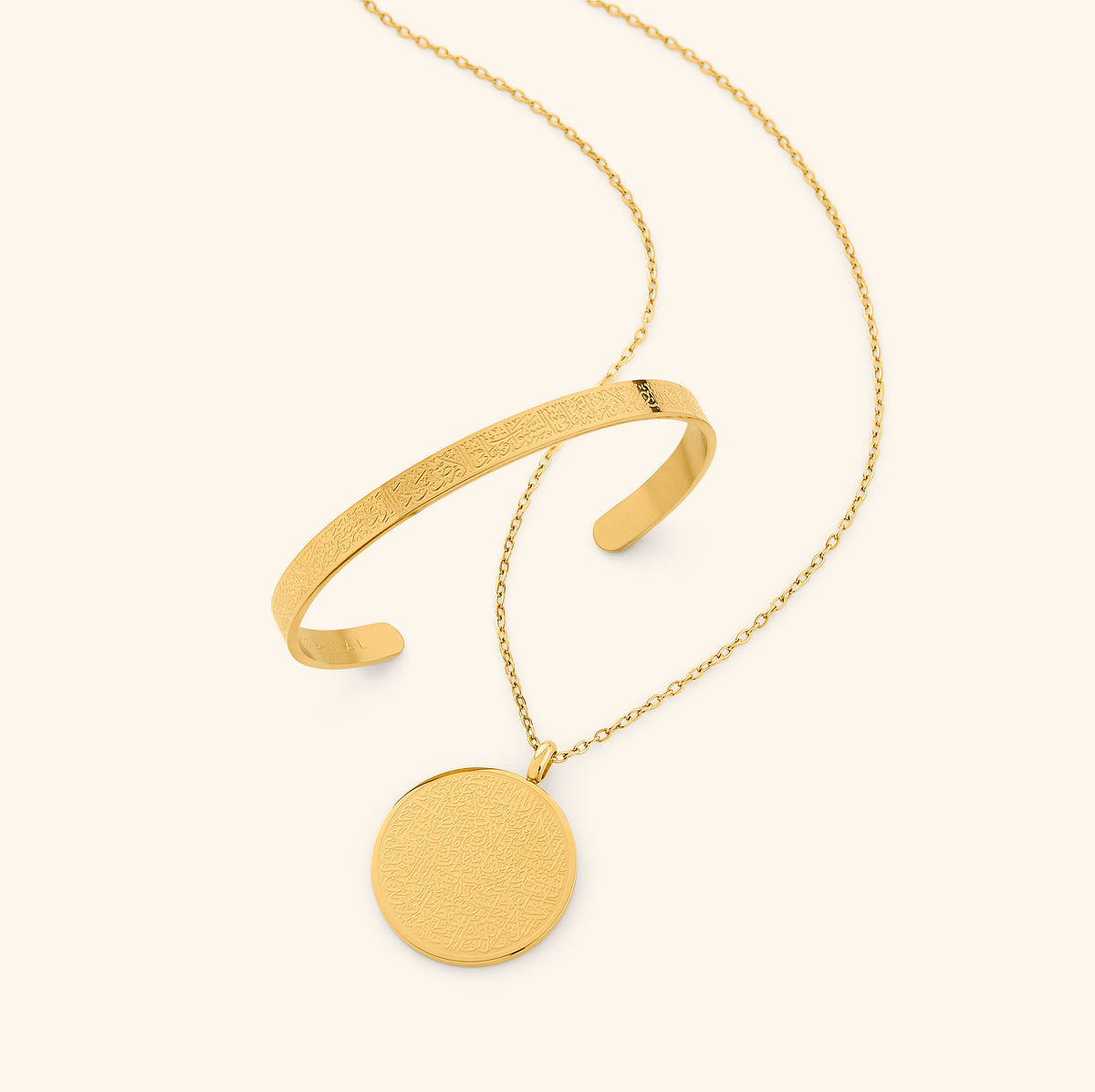 Ayatul Kursi Necklace & Cuff Set | Women - Nominal