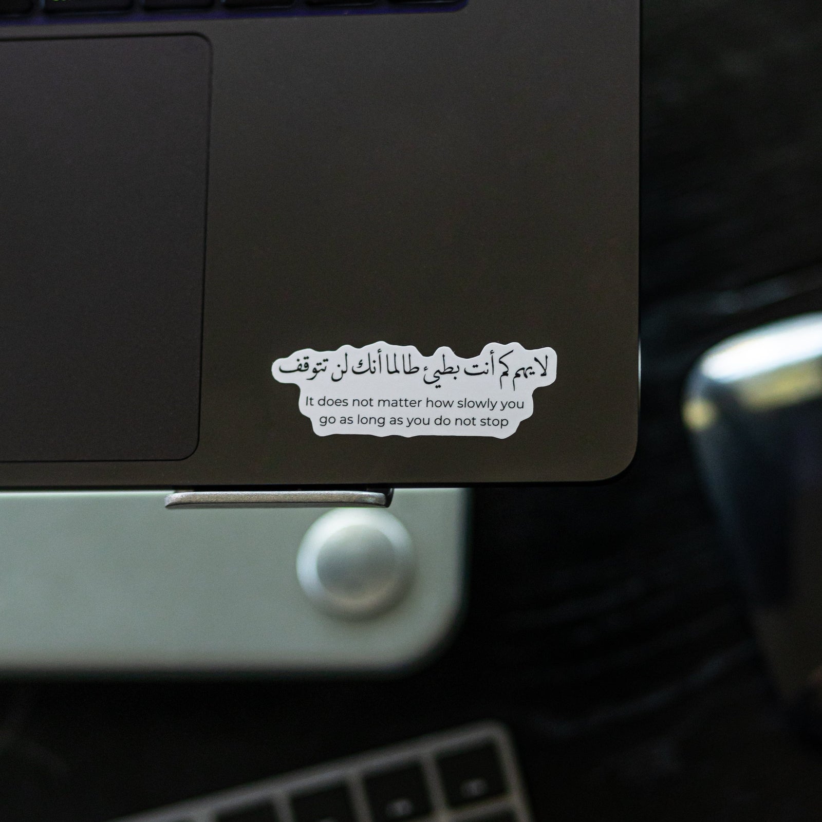 Free "Best Self" Sticker Pack - Nominal