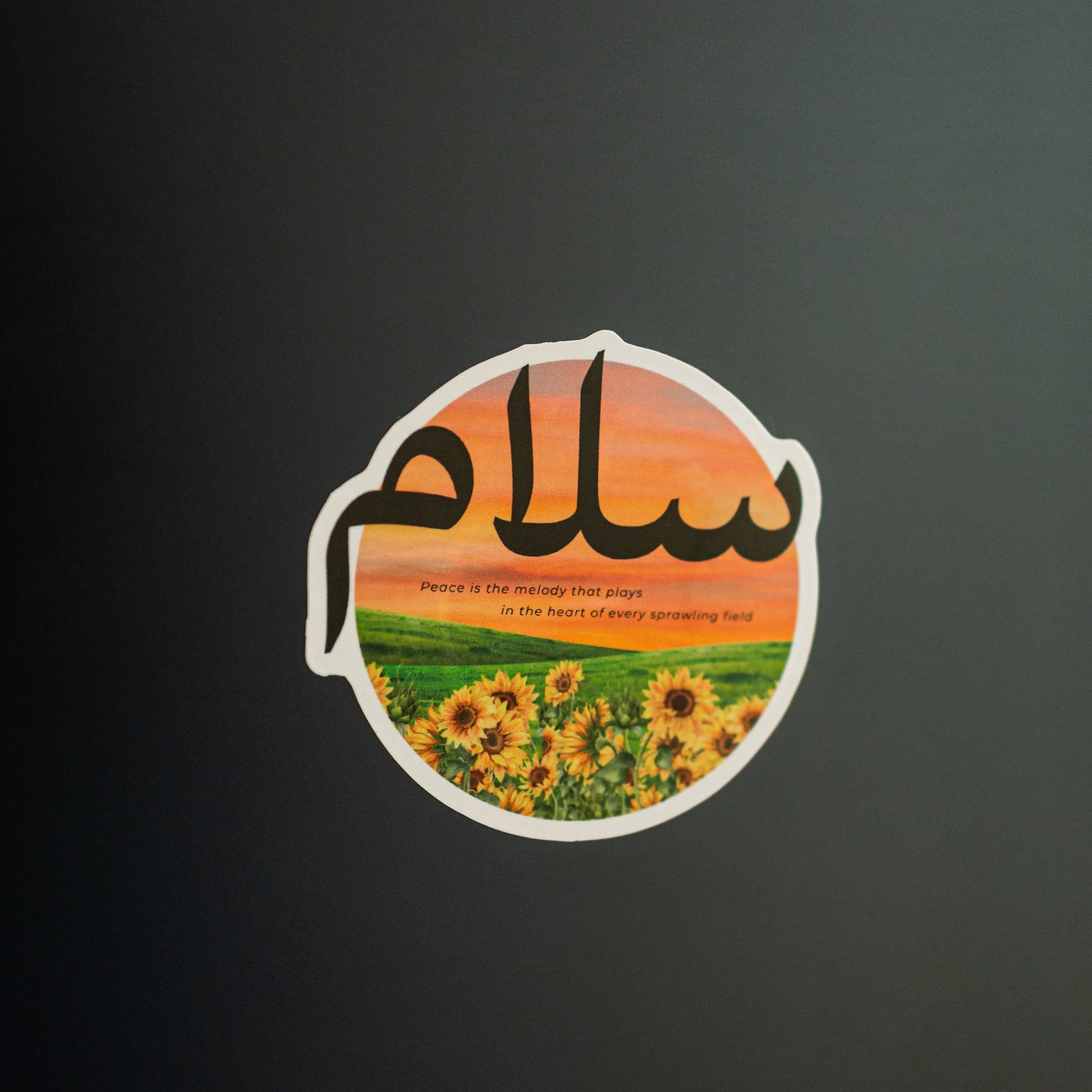 Free "Bloom" Sticker Pack - Nominal