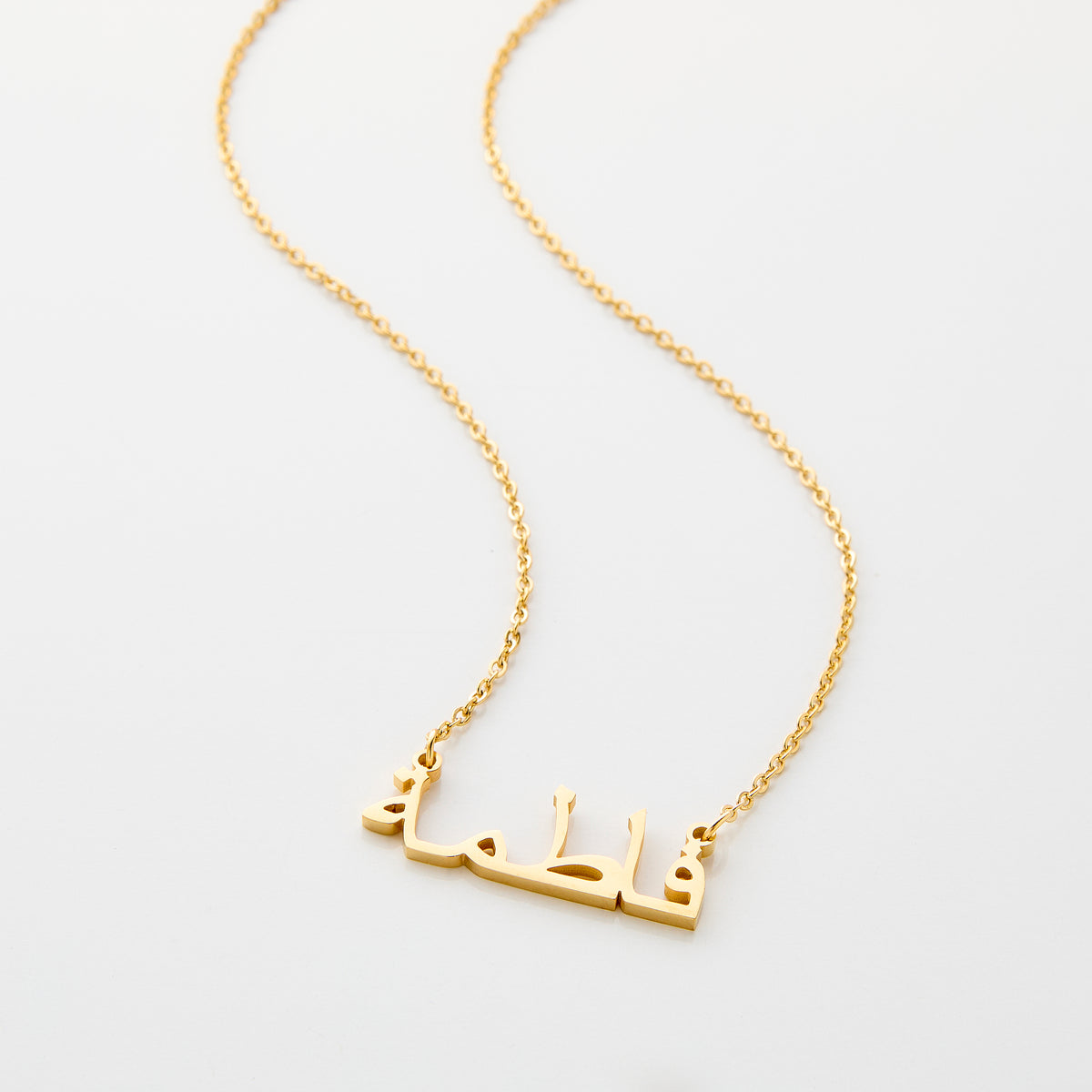 Ready Name Necklace