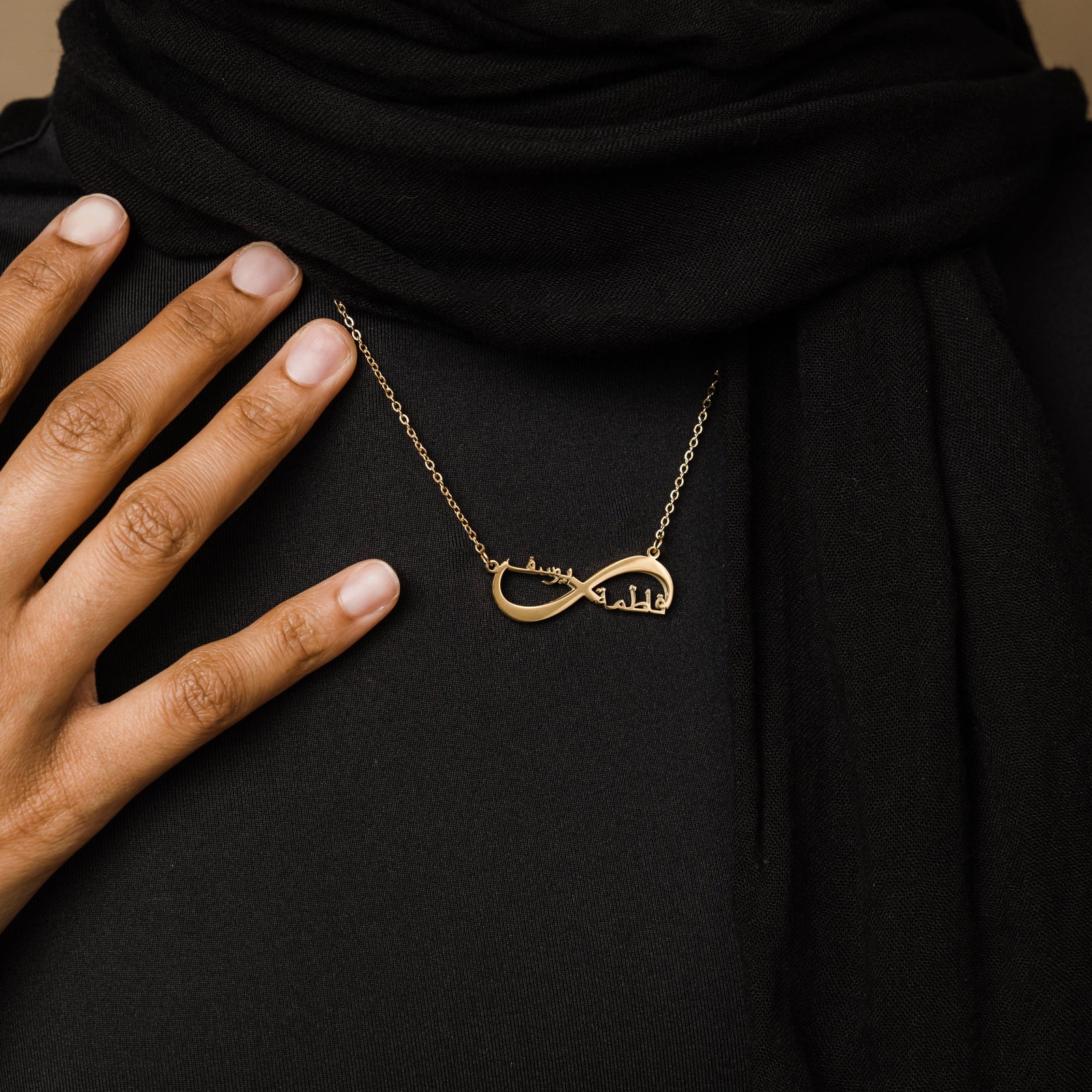 Custom Infinity Name Necklace Nominal