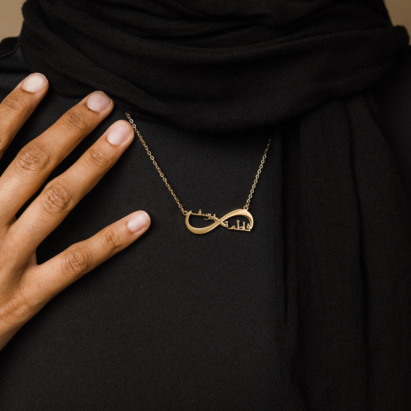 Infinity Sideways Necklace – Michele Jewelry
