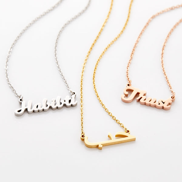 Custom Word Necklace - Nominal