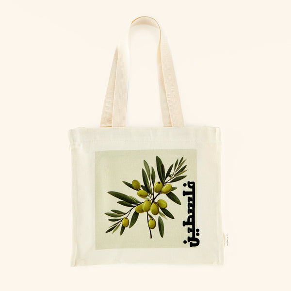 Falasteeni Olive Tote