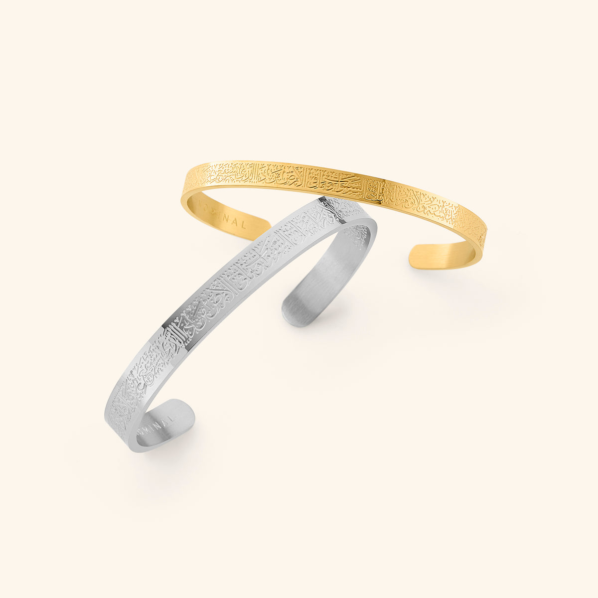 His & Hers Ayatul Kursi Cuff Set - Nominal