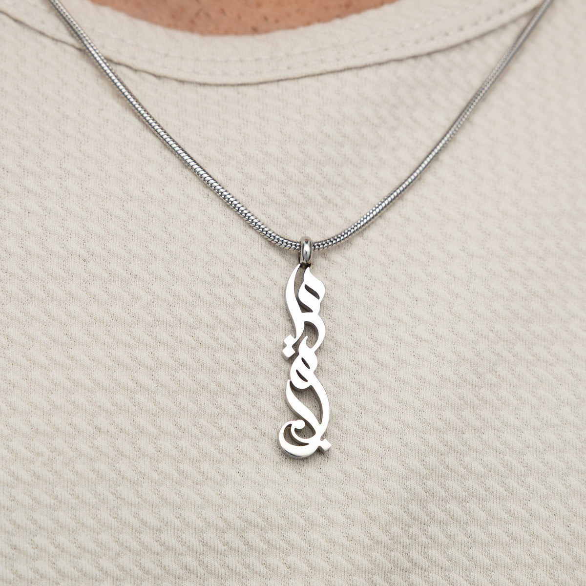 It's Written | Maktub / مكتوب Calligraphy Necklace | Men - Nominal