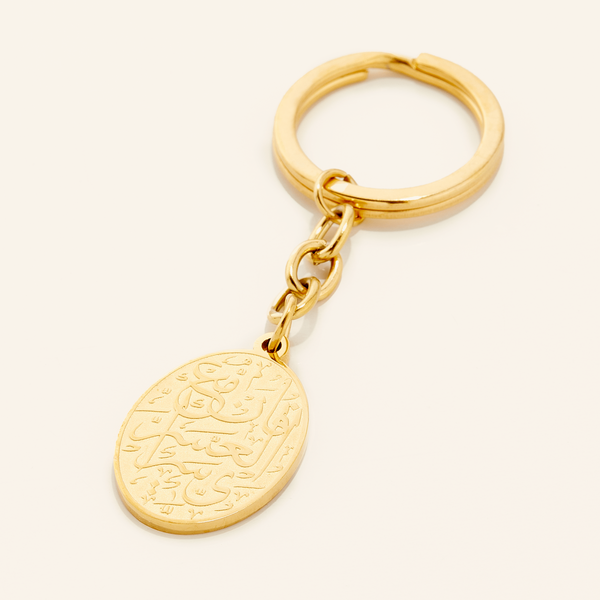 Solid gold keychain deals