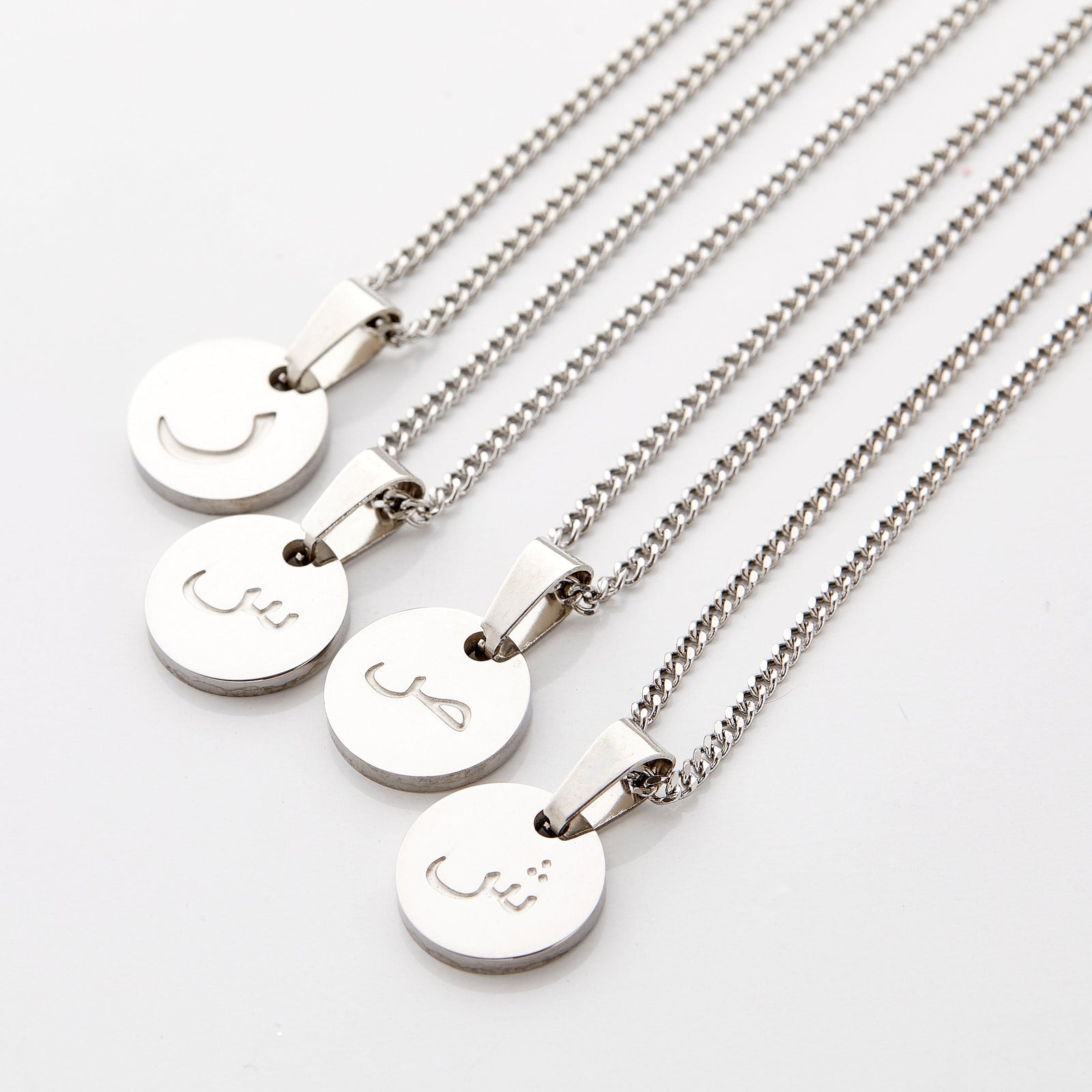Arabic Letter Necklace | Boys - Nominal