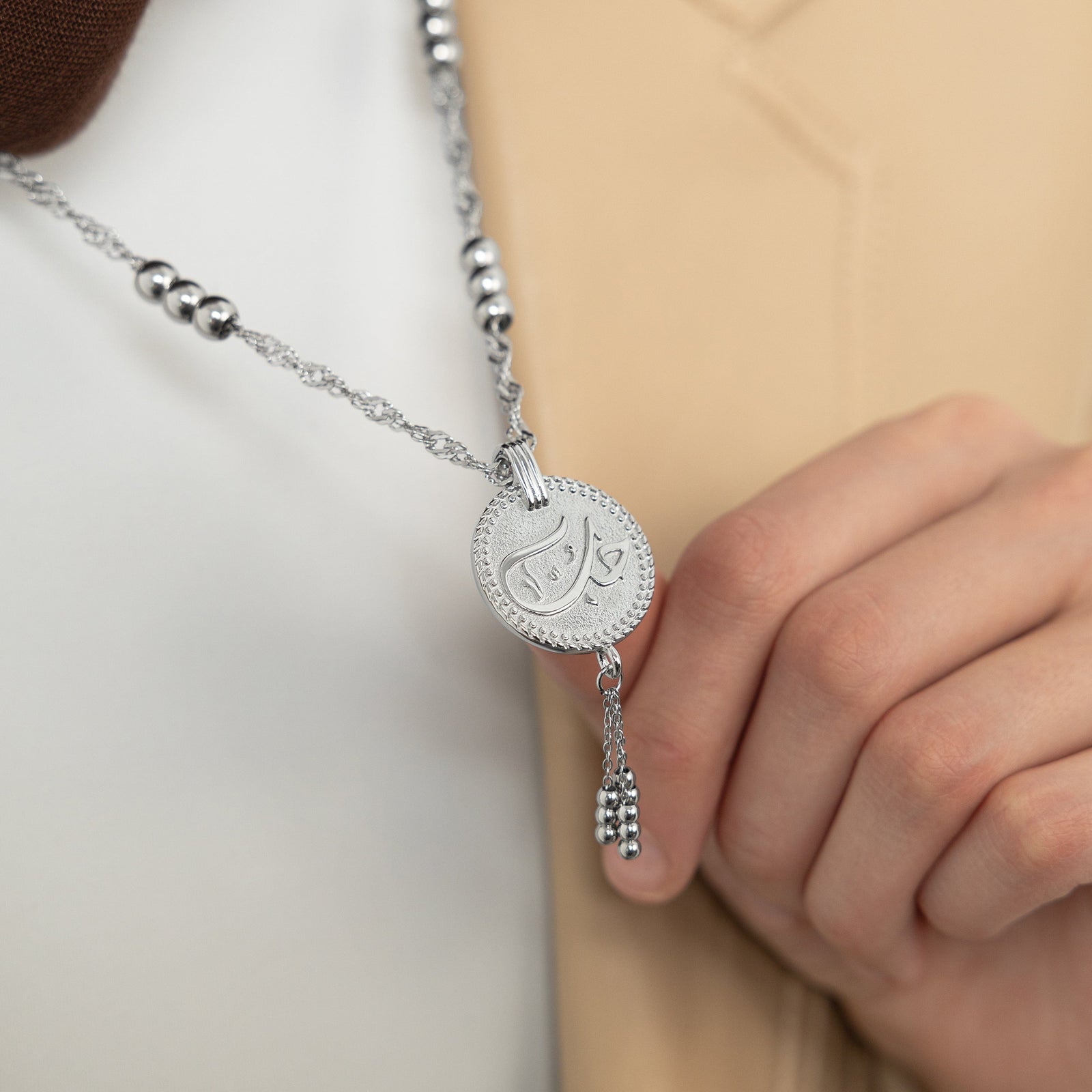 "Love" Vintage Coin Necklace - Nominal