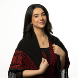 "Love of the Homeland" Lebanon Cedar Necklace