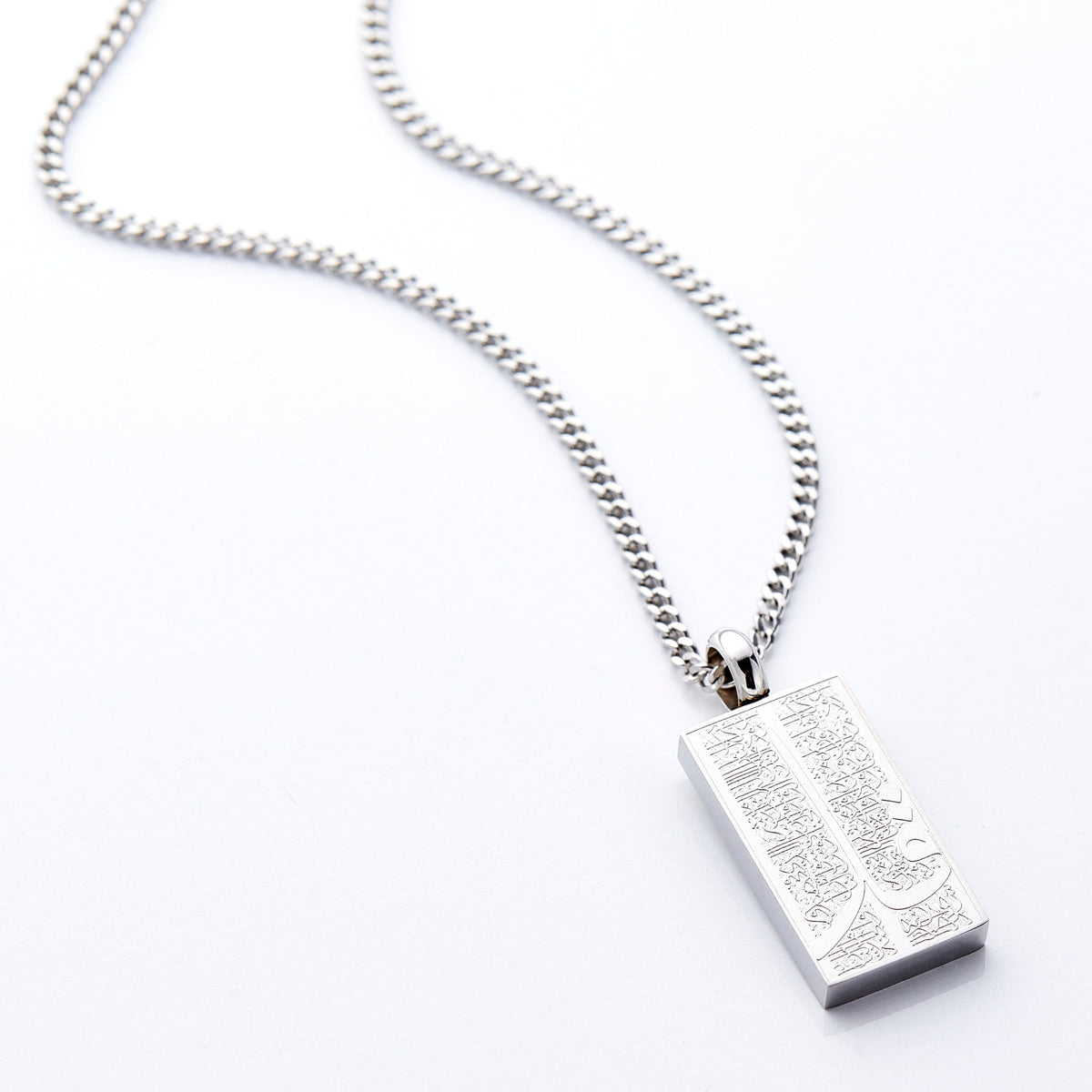 '4 Qul' Tag Necklace | Men - Nominal