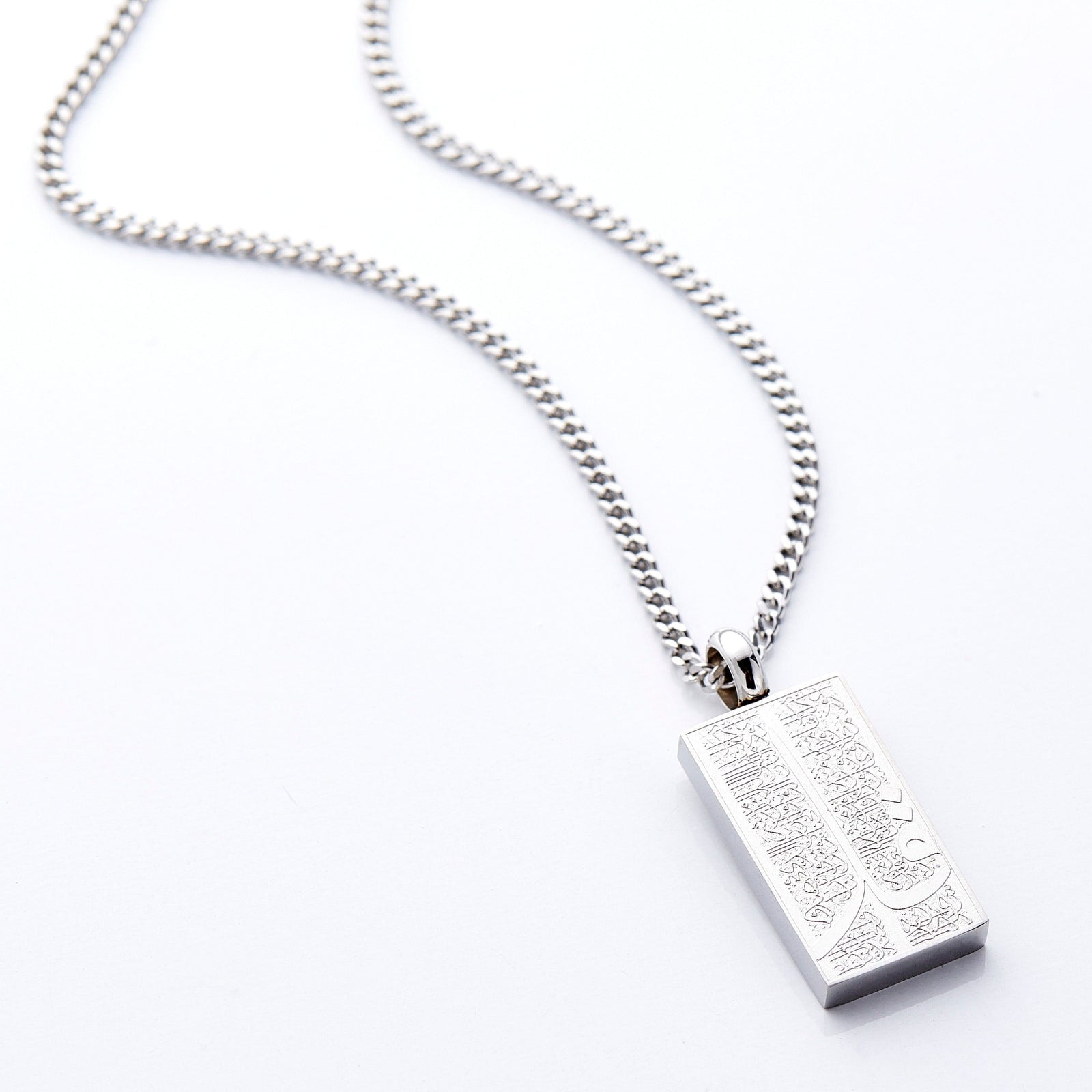 '4 Qul' Tag Necklace | Men - Nominal