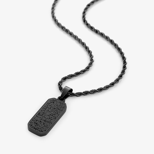 Ayatul Kursi Tag Necklace | Men