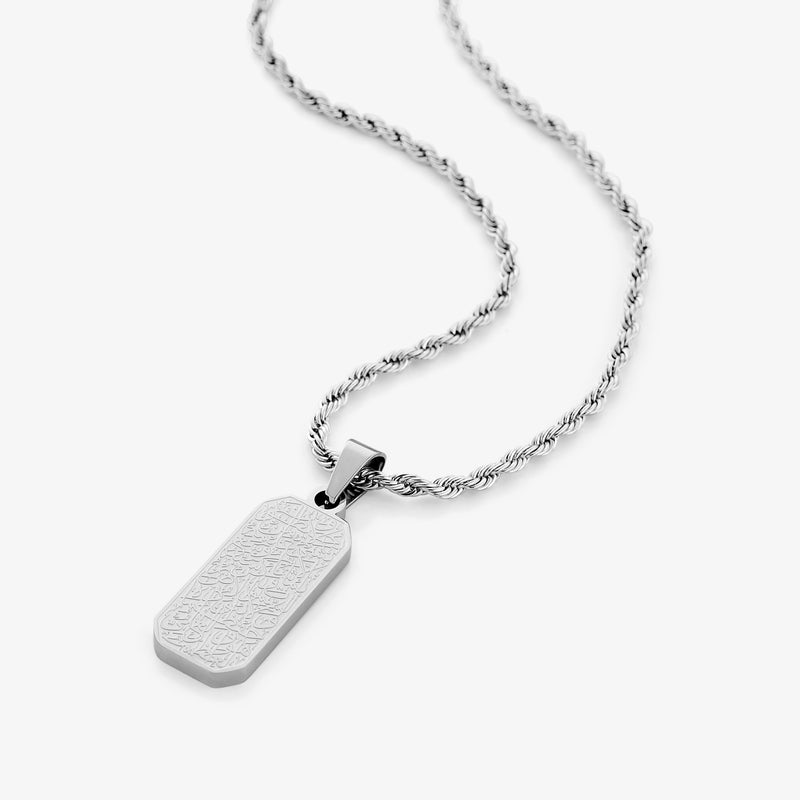 Ayatul Kursi Tag Necklace | Men