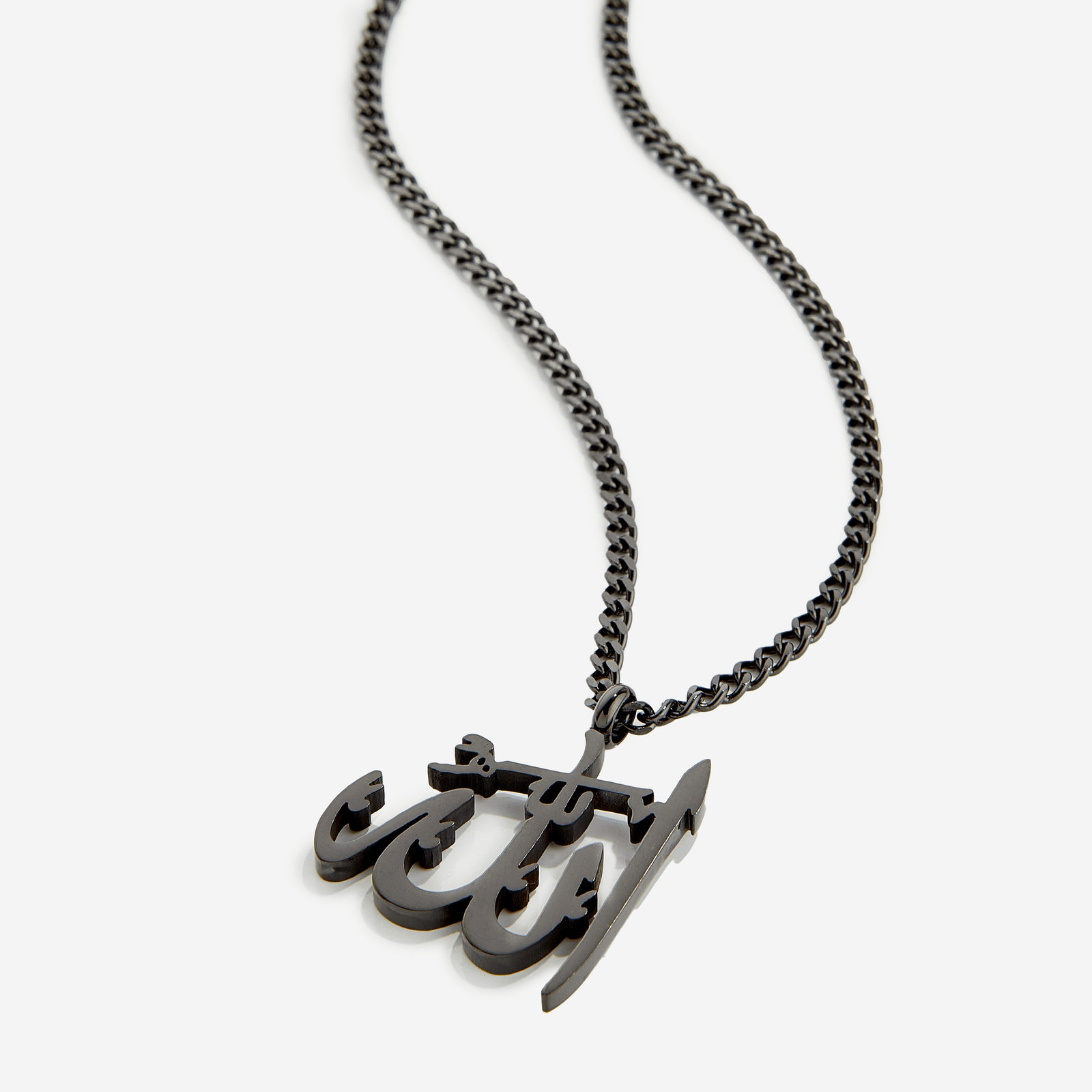 Allah Pendant Necklace | Men - Nominal