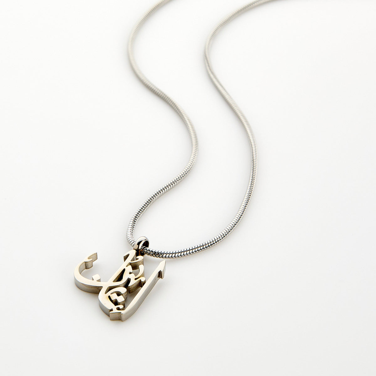 Faith Calligraphy Necklace | Men | Nominal