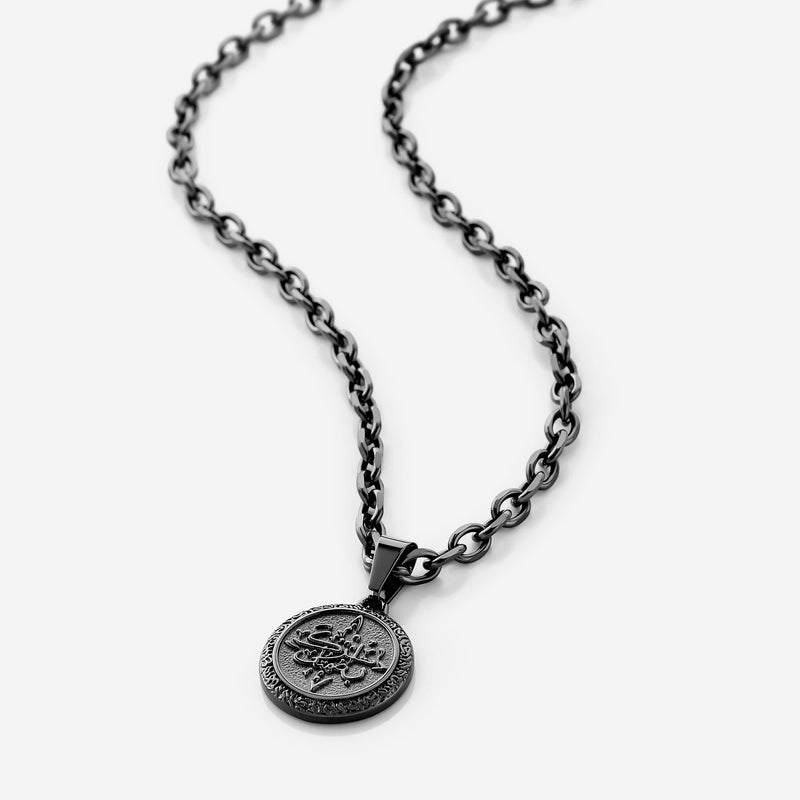 "Leave Your Mark" Necklace | Men