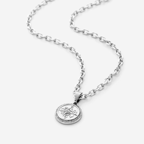 "Leave Your Mark" Necklace | Men