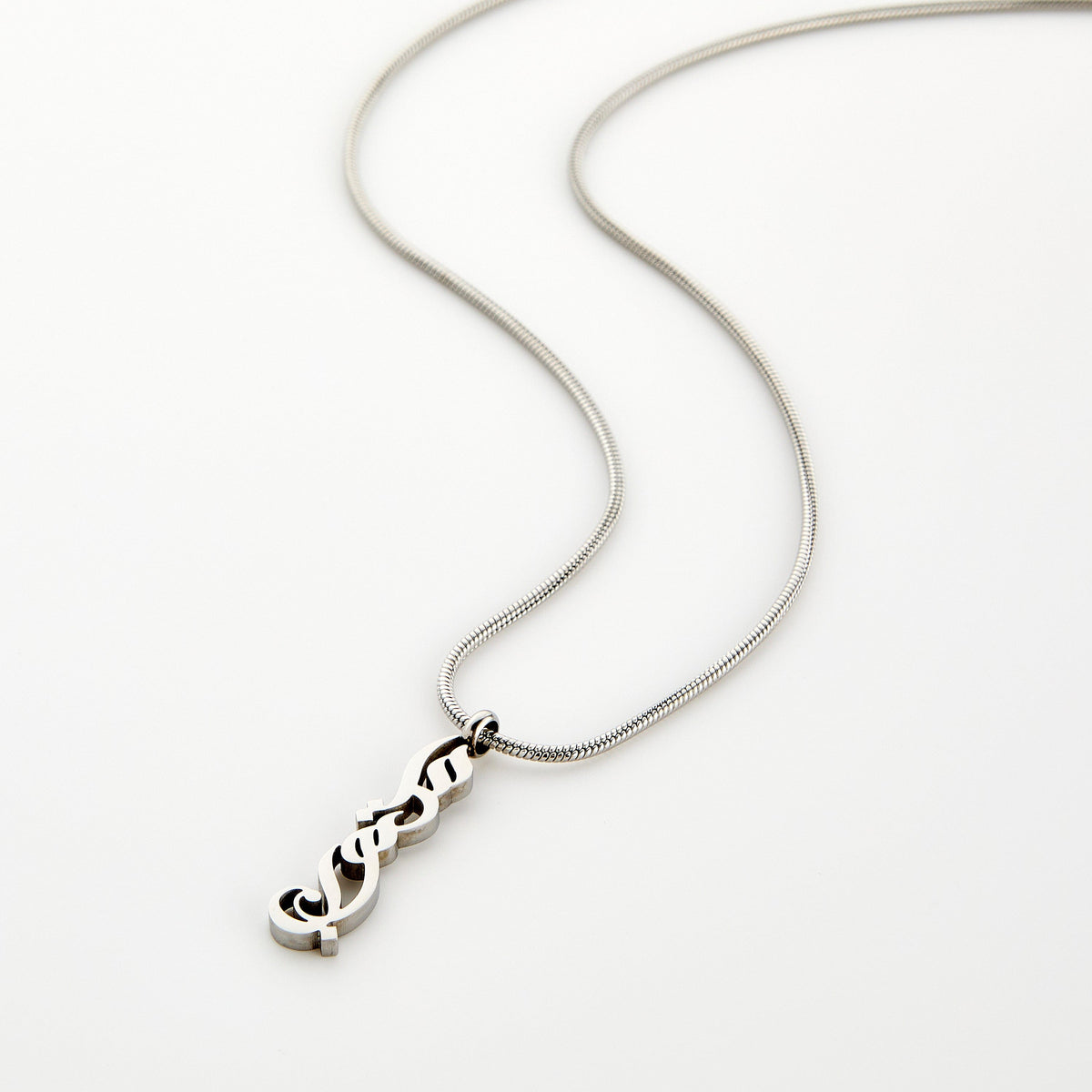 It's Written | Maktub / مكتوب Calligraphy Necklace | Men - Nominal