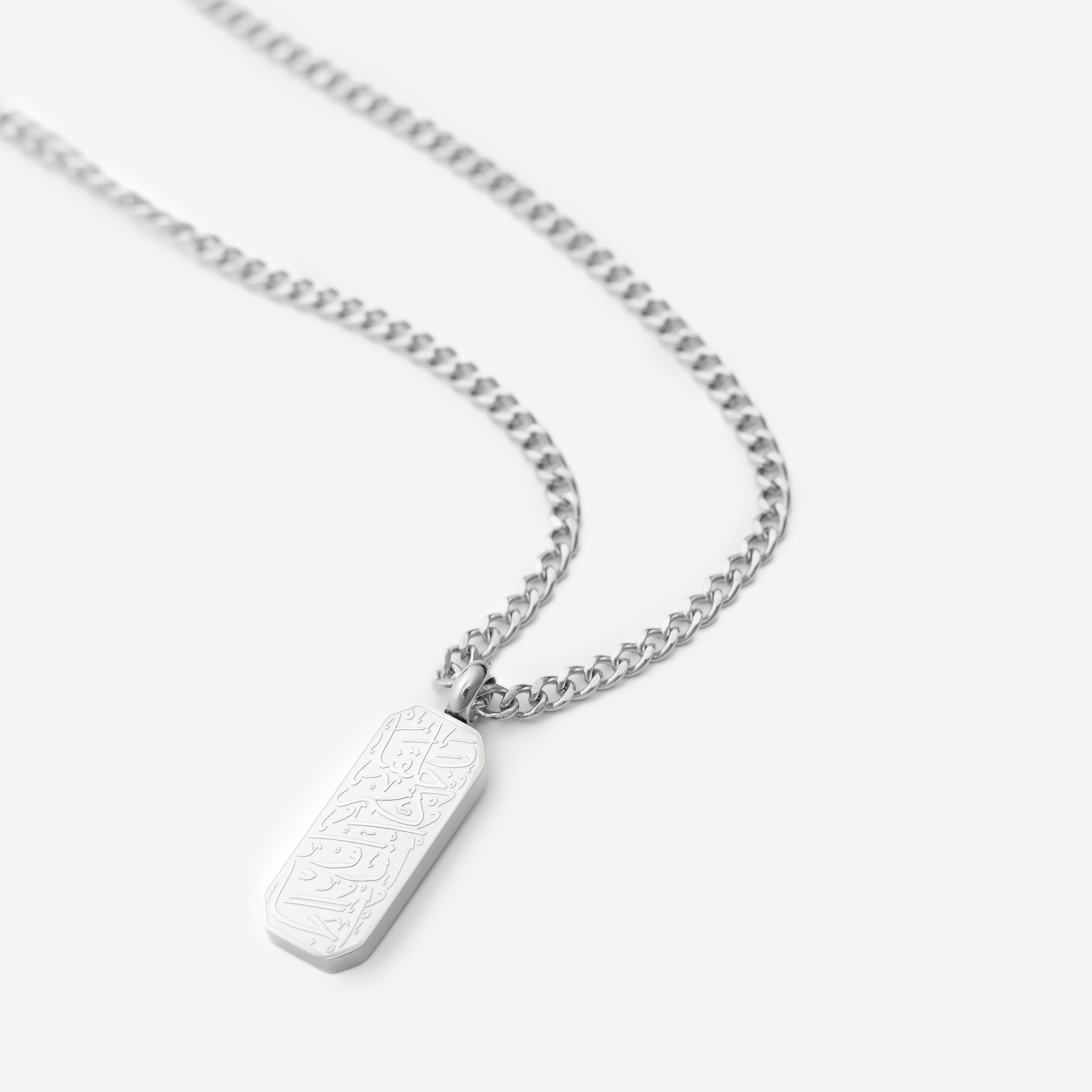 And We Created You In Pairs' Tag Necklace | Men