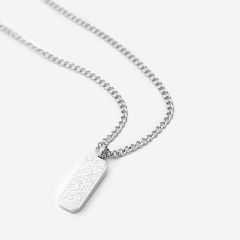 And We Created You In Pairs' Tag Necklace | Men