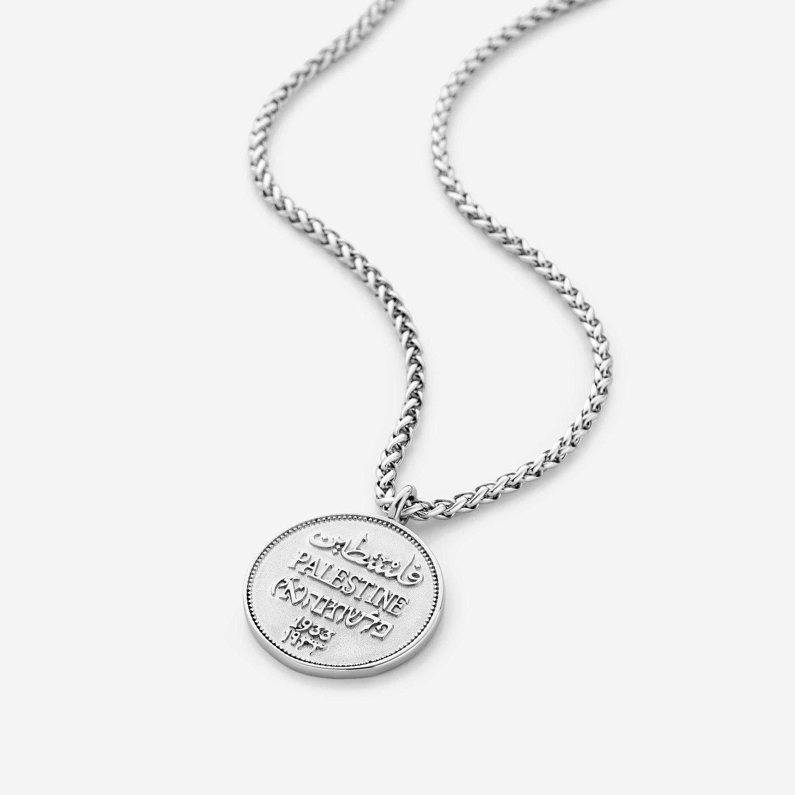 Country Coin Necklace | Men - Nominal