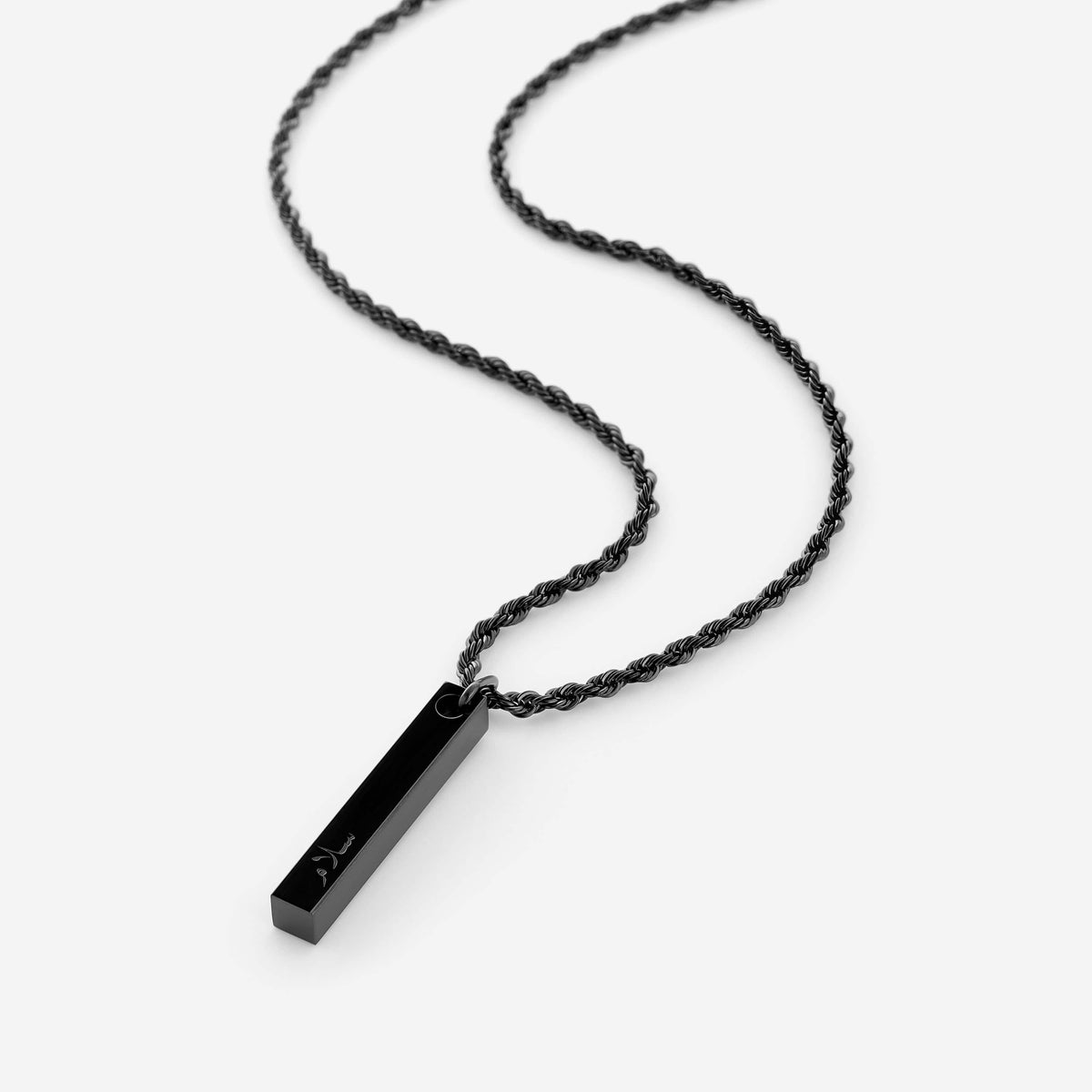 Peace Bar Necklace | Men | Nominal