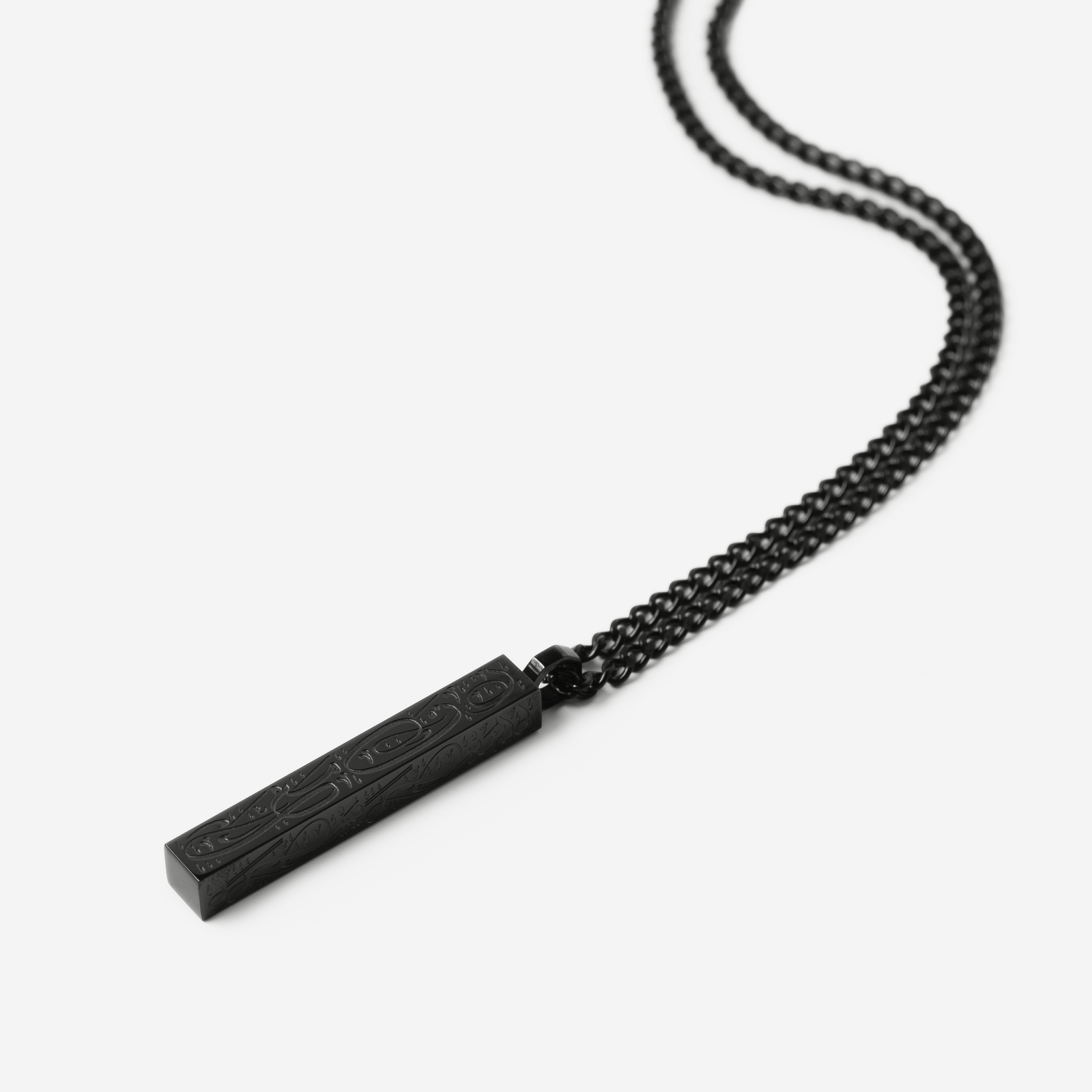 "With Hardship Comes Ease" Bar Necklace | Men - Nominal