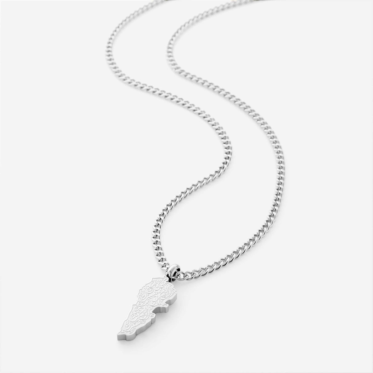 With Hardship Comes Ease