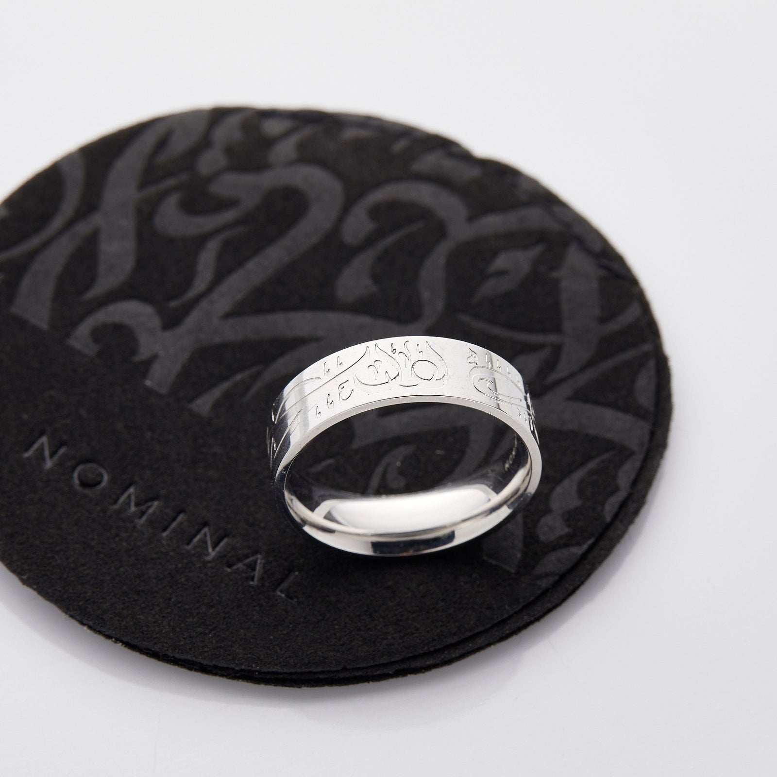 Alhamdulillah Ring V2 | Men - Nominal